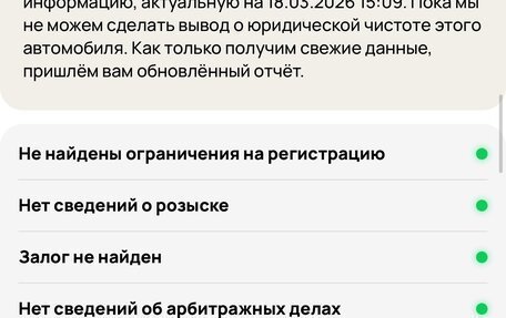 Hyundai Solaris II рестайлинг, 2012 год, 625 252 рублей, 20 фотография