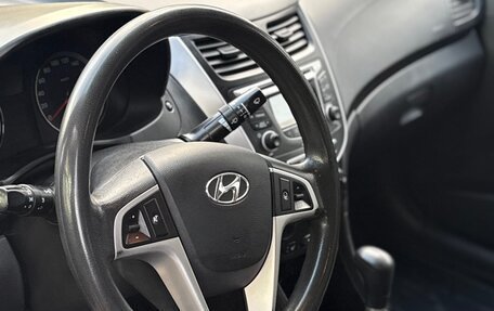 Hyundai Solaris II рестайлинг, 2012 год, 625 252 рублей, 17 фотография