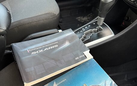 Hyundai Solaris II рестайлинг, 2012 год, 625 252 рублей, 19 фотография