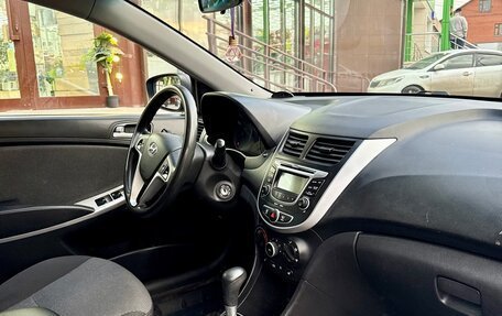Hyundai Solaris II рестайлинг, 2012 год, 625 252 рублей, 12 фотография