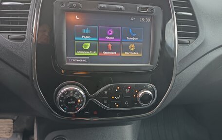 Renault Kaptur I рестайлинг, 2018 год, 1 200 000 рублей, 14 фотография