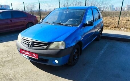 Renault Logan I, 2006 год, 245 000 рублей, 2 фотография