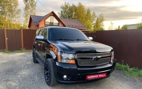 Chevrolet Tahoe III, 2008 год, 2 000 000 рублей, 4 фотография
