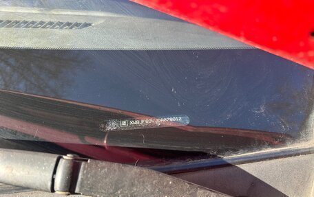 Chevrolet Cobalt II, 2013 год, 470 000 рублей, 10 фотография