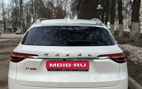 Haval F7 I, 2019 год, 1 840 000 рублей, 4 фотография