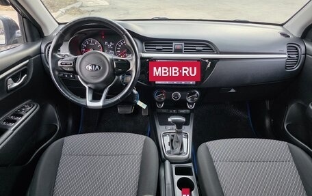 KIA Rio IV, 2018 год, 1 335 000 рублей, 13 фотография
