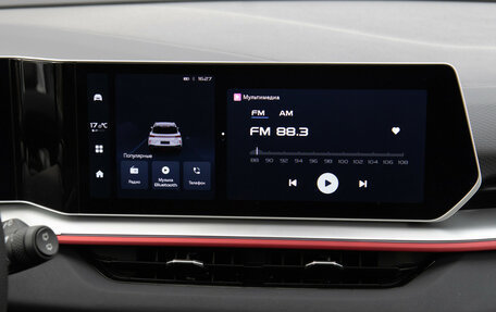 Geely Coolray I, 2023 год, 2 378 000 рублей, 18 фотография