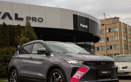 Geely Coolray I, 2023 год, 2 378 000 рублей, 3 фотография