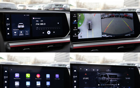 Geely Coolray I, 2023 год, 2 378 000 рублей, 19 фотография