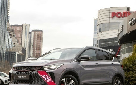 Geely Coolray I, 2023 год, 2 378 000 рублей, 2 фотография