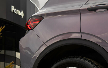 Geely Coolray I, 2023 год, 2 378 000 рублей, 34 фотография