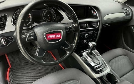 Audi A4, 2012 год, 1 268 800 рублей, 8 фотография