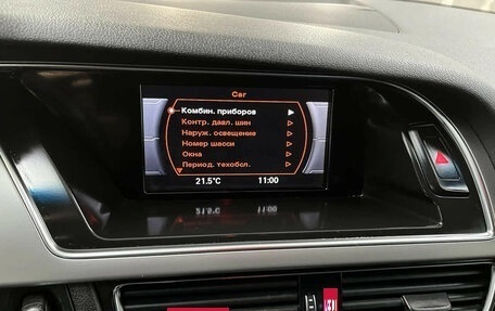 Audi A4, 2012 год, 1 268 800 рублей, 11 фотография