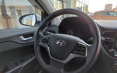 Hyundai Solaris II рестайлинг, 2021 год, 1 749 000 рублей, 23 фотография