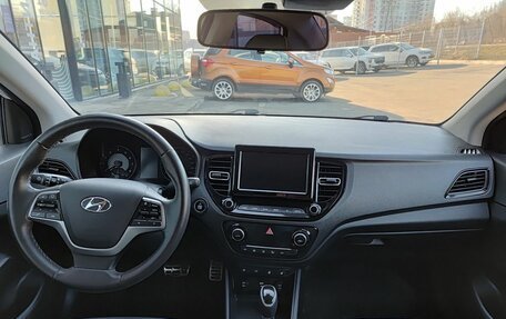 Hyundai Solaris II рестайлинг, 2021 год, 1 749 000 рублей, 17 фотография