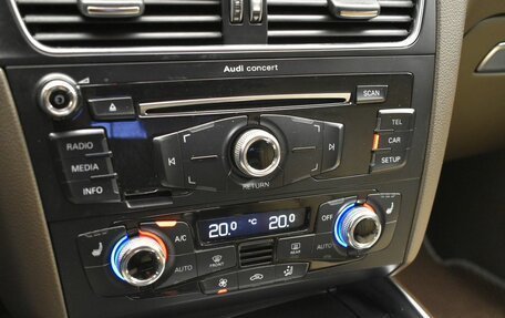 Audi Q5, 2014 год, 1 749 000 рублей, 14 фотография