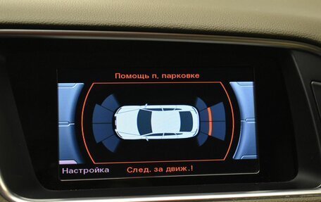 Audi Q5, 2014 год, 1 749 000 рублей, 16 фотография