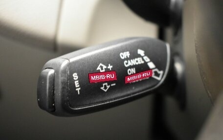 Audi Q5, 2014 год, 1 749 000 рублей, 10 фотография