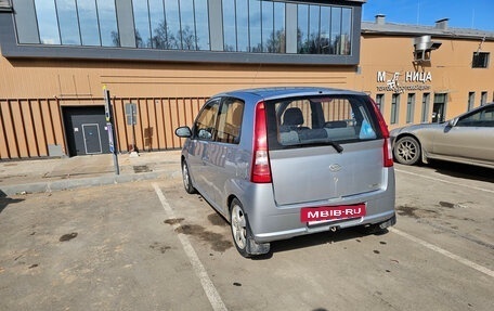 Daihatsu Cuore VI, 2005 год, 295 000 рублей, 2 фотография