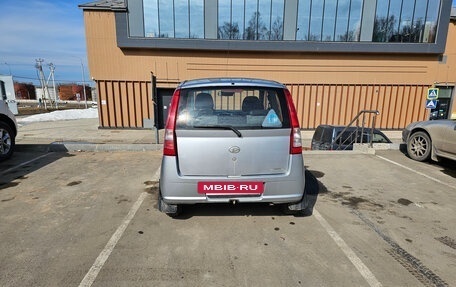 Daihatsu Cuore VI, 2005 год, 295 000 рублей, 3 фотография