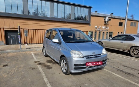 Daihatsu Cuore VI, 2005 год, 295 000 рублей, 10 фотография