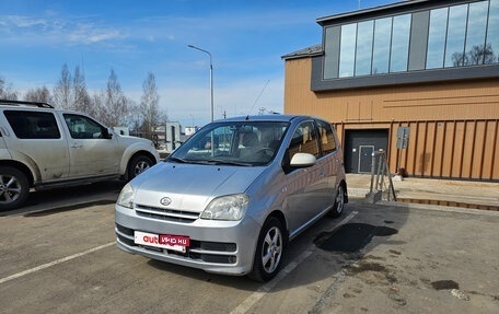 Daihatsu Cuore VI, 2005 год, 295 000 рублей, 12 фотография