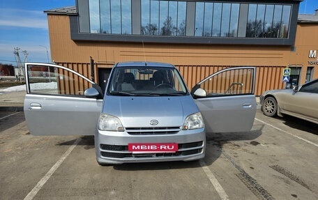 Daihatsu Cuore VI, 2005 год, 295 000 рублей, 20 фотография