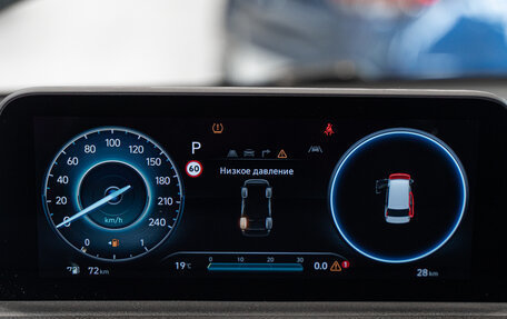 Hyundai Staria, 2025 год, 11 500 000 рублей, 22 фотография