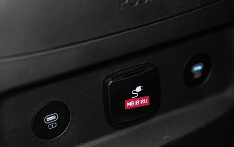 Hyundai Staria, 2025 год, 11 500 000 рублей, 31 фотография