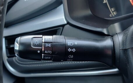 Chery Tiggo 7 Pro, 2022 год, 1 649 800 рублей, 26 фотография