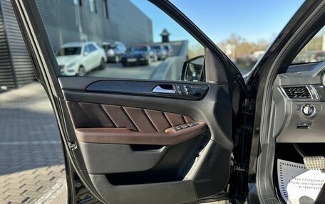 Mercedes-Benz GL-Класс, 2015 год, 3 550 000 рублей, 9 фотография