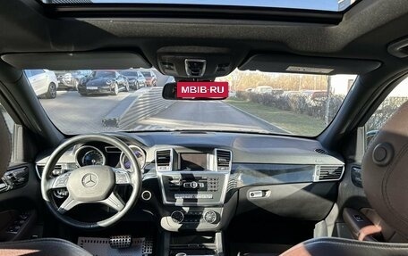 Mercedes-Benz GL-Класс, 2015 год, 3 550 000 рублей, 14 фотография