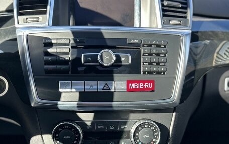 Mercedes-Benz GL-Класс, 2015 год, 3 550 000 рублей, 15 фотография