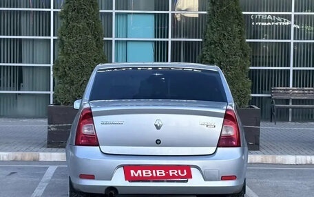 Renault Logan I, 2013 год, 485 000 рублей, 3 фотография