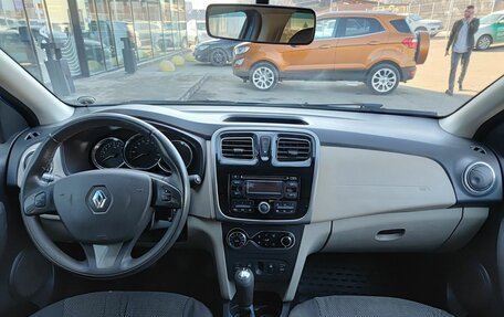 Renault Logan II, 2016 год, 705 000 рублей, 17 фотография