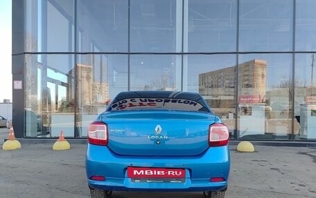 Renault Logan II, 2016 год, 705 000 рублей, 7 фотография