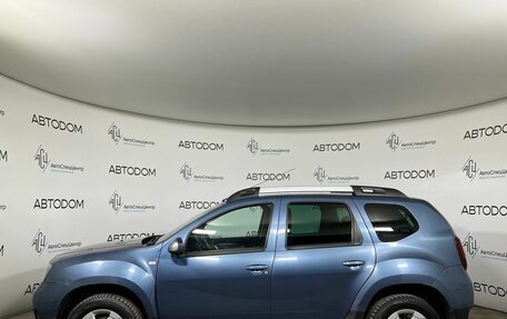 Renault Duster I рестайлинг, 2015 год, 1 139 000 рублей, 3 фотография