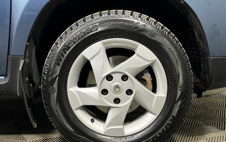 Renault Duster I рестайлинг, 2015 год, 1 139 000 рублей, 7 фотография