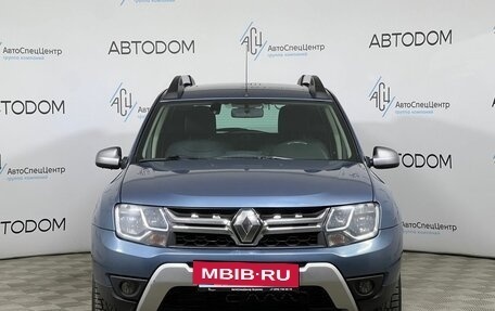 Renault Duster I рестайлинг, 2015 год, 1 139 000 рублей, 5 фотография