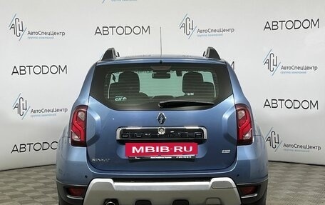 Renault Duster I рестайлинг, 2015 год, 1 139 000 рублей, 6 фотография