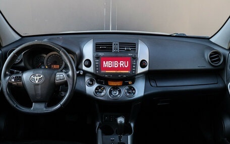 Toyota RAV4, 2010 год, 1 300 000 рублей, 9 фотография