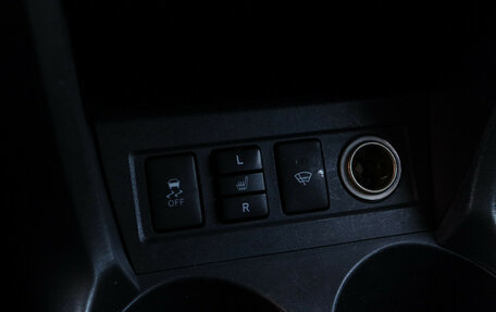 Toyota RAV4, 2010 год, 1 300 000 рублей, 15 фотография