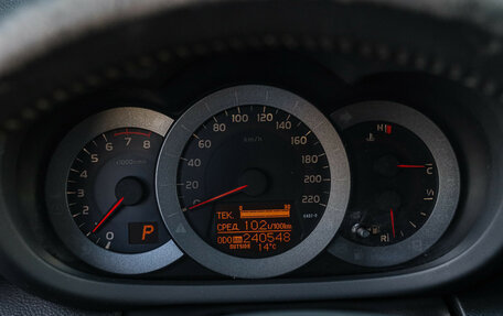 Toyota RAV4, 2010 год, 1 300 000 рублей, 23 фотография