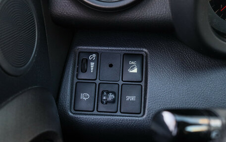 Toyota RAV4, 2010 год, 1 300 000 рублей, 21 фотография