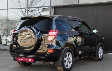 Toyota RAV4, 2010 год, 1 300 000 рублей, 4 фотография