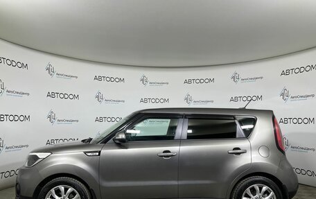 KIA Soul II рестайлинг, 2018 год, 1 494 000 рублей, 3 фотография