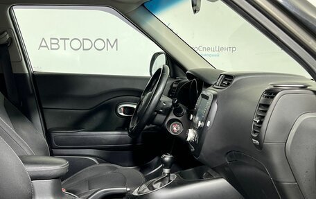 KIA Soul II рестайлинг, 2018 год, 1 494 000 рублей, 10 фотография