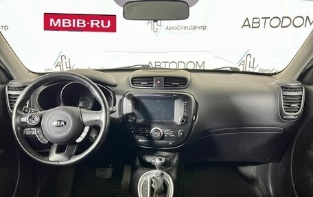 KIA Soul II рестайлинг, 2018 год, 1 494 000 рублей, 9 фотография