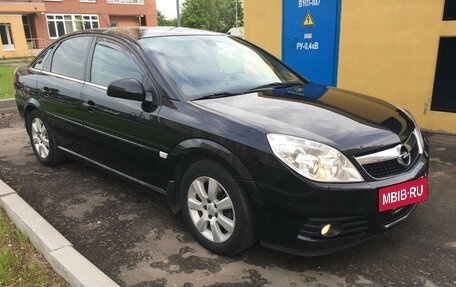 Opel Vectra C рестайлинг, 2006 год, 400 000 рублей, 8 фотография