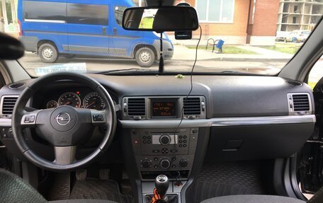 Opel Vectra C рестайлинг, 2006 год, 400 000 рублей, 13 фотография